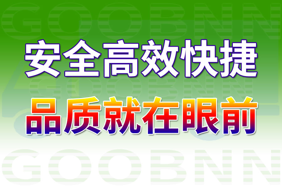 广州至台北物流专线